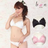 小花チュールレース＆シルキートリコットのノンワイヤーブラジャー | 神戸発ランジェリーショップ bon-KOBE  | 詳細画像1 