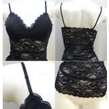 【BonRevaire】ソフトで肌触りが優しい♪花柄ストレッチレースのストラップ… | 神戸発ランジェリーショップ bon-KOBE  | 詳細画像2 