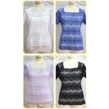 【Bon Revaire】ソフトで肌触りが優しい花柄ストレッチレースシリーズ 3… | 神戸発ランジェリーショップ bon-KOBE  | 詳細画像4 