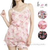 神戸セレクション認定の「ローズ！ローズ！ローズ！シリーズ」のニューアイテム | 神戸発ランジェリーショップ bon-KOBE  | 詳細画像1 