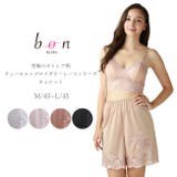 究極のカトレア柄チュールエンブロイダリーレースシリーズ キュロット | 神戸発ランジェリーショップ bon-KOBE | 詳細画像1