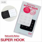 Natural&amp;Relax SUPER HOOK | 神戸発ランジェリーショップ bon-KOBE  | 詳細画像1 