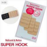 Natural&amp;Relax SUPER HOOK | 神戸発ランジェリーショップ bon-KOBE  | 詳細画像1 