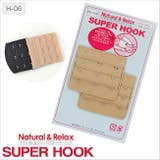 Natural&amp;Relax SUPER HOOK | 神戸発ランジェリーショップ bon-KOBE  | 詳細画像1 