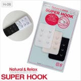 Natural&amp;Relax SUPER HOOK | 神戸発ランジェリーショップ bon-KOBE  | 詳細画像1 