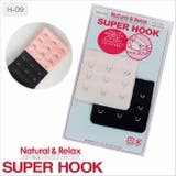 Natural&amp;Relax SUPER HOOK | 神戸発ランジェリーショップ bon-KOBE  | 詳細画像1 