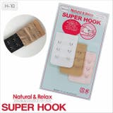 Natural&amp;Relax SUPER HOOK | 神戸発ランジェリーショップ bon-KOBE  | 詳細画像1 