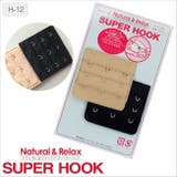 Natural&amp;Relax SUPER HOOK | 神戸発ランジェリーショップ bon-KOBE  | 詳細画像1 