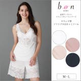 豪華ラッカバンストレッチレースシリーズ | 神戸発ランジェリーショップ bon-KOBE | 詳細画像1