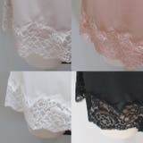 【Bon Revaire】【日本製】ソフトな肌触りのラッカバンストレッチレースシ… | 神戸発ランジェリーショップ bon-KOBE  | 詳細画像7 