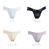 【Bon Revaire】【日本製】ソフトで肌触りが優しい花柄ストレッチレースシ… | 神戸発ランジェリーショップ bon-KOBE  | 詳細画像5 