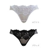 【REVEC】【日本製】エレガントカトレア柄 チュールエンブロイダリーレースシリ… | 神戸発ランジェリーショップ bon-KOBE  | 詳細画像7 