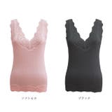 【Bon Revaire】【日本製】100双綿フライス生地仕様インナーシリーズ … | 神戸発ランジェリーショップ bon-KOBE  | 詳細画像9 