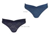 チュールヴェールノーブルストレッチレースTバックショーツ | 神戸発ランジェリーショップ bon-KOBE | 詳細画像12