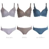 脇スッキリバストメイクブラ モノトーンカシュクール シリーズ | 神戸発ランジェリーショップ bon-KOBE | 詳細画像10