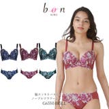 大きいサイズのノーブルフラワーレースブラショーツセット | 神戸発ランジェリーショップ bon-KOBE  | 詳細画像1 