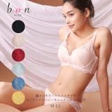 モノトーンレーシーカシュクールTバックショーツ | 神戸発ランジェリーショップ bon-KOBE | 詳細画像1
