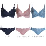 モノトーンカシュクールブラショーツセット | 神戸発ランジェリーショップ bon-KOBE  | 詳細画像10 