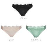 チュールヴェール＆プチフラワーレースTバックショーツ | 神戸発ランジェリーショップ bon-KOBE  | 詳細画像5 