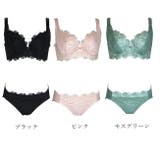 大きいサイズのチュールヴェール＆プチフラワーレースブラショーツセット | 神戸発ランジェリーショップ bon-KOBE  | 詳細画像9 