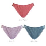 モノトーンカシュクールTバックショーツ | 神戸発ランジェリーショップ bon-KOBE  | 詳細画像5 