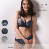 大きいサイズの美胸引き立つケミカルモチーフレースブラショーツセット | 神戸発ランジェリーショップ bon-KOBE | 詳細画像1