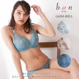 大きいサイズの大人ムードのレース遣いのカシュクールブラショーツセット | 神戸発ランジェリーショップ bon-KOBE  | 詳細画像1 