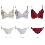 モノトーンカシュクールブラショーツセット | 神戸発ランジェリーショップ bon-KOBE  | 詳細画像9 