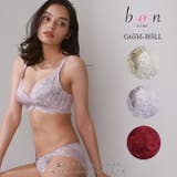 大きいサイズのモノトーンカシュクールブラショーツセット | 神戸発ランジェリーショップ bon-KOBE  | 詳細画像1 