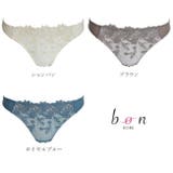 カシュクール型Tバックショーツ | 神戸発ランジェリーショップ bon-KOBE  | 詳細画像5 