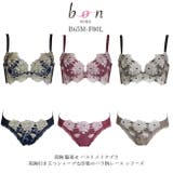 美胸引き立つシャープな印象のバラ柄レースブラショーツセット | 神戸発ランジェリーショップ bon-KOBE  | 詳細画像1 