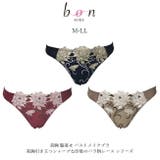 美胸引き立つシャープな印象のバラ柄レースTバックショーツ | 神戸発ランジェリーショップ bon-KOBE | 詳細画像1