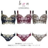 大きいサイズの美胸引き立つシャープな印象のバラ柄レースブラショーツセット | 神戸発ランジェリーショップ bon-KOBE | 詳細画像1