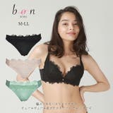 チュールヴェール＆プチフラワー レースTバックショーツ | 神戸発ランジェリーショップ bon-KOBE  | 詳細画像1 