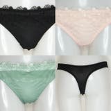 チュールヴェール＆プチフラワー レースTバックショーツ | 神戸発ランジェリーショップ bon-KOBE  | 詳細画像4 