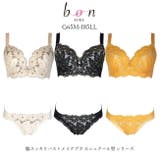 カシュクールブラショーツセット | 神戸発ランジェリーショップ bon-KOBE  | 詳細画像1 