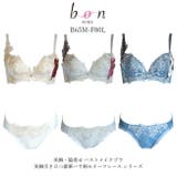 豪華バラ柄モチーフレースブラショーツセット | 神戸発ランジェリーショップ bon-KOBE  | 詳細画像1 