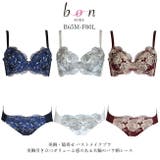 大輪のバラ柄レースブラショーツセット | 神戸発ランジェリーショップ bon-KOBE | 詳細画像1