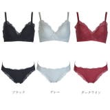 ブラショーツセット 脇高ノンワイヤーブラ とろRich シリーズ | 神戸発ランジェリーショップ bon-KOBE  | 詳細画像16 