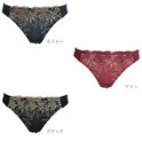 カシュクール型Tバックショーツ | 神戸発ランジェリーショップ bon-KOBE | 詳細画像8