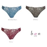 Tバックショーツ 美胸 脇寄せ | 神戸発ランジェリーショップ bon-KOBE  | 詳細画像8 