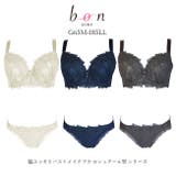 ブラショーツセット 大きいサイズ 脇スッキリバストメイクブラ | 神戸発ランジェリーショップ bon-KOBE | 詳細画像1