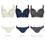 ブラショーツセット 大きいサイズ 脇スッキリバストメイクブラ | 神戸発ランジェリーショップ bon-KOBE | 詳細画像12