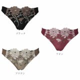 Tバックショーツ 美胸 脇寄せ | 神戸発ランジェリーショップ bon-KOBE  | 詳細画像8 