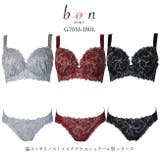 大きいサイズ ブラショーツセット 脇スッキリバストメイクブラ | 神戸発ランジェリーショップ bon-KOBE | 詳細画像1