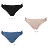 Tバックショーツ 脇スッキリバストメイクブラ モノトーンレーシーカシュクール | 神戸発ランジェリーショップ bon-KOBE  | 詳細画像8 