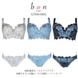 大きいサイズ ブラショーツセット 美胸 | 神戸発ランジェリーショップ bon-KOBE | 詳細画像1