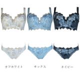 大きいサイズ ブラショーツセット 美胸 | 神戸発ランジェリーショップ bon-KOBE | 詳細画像12