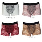 メンズボクサーパンツ 総レース ソフトで肌触りが優しい花柄ストレッチレース | 神戸発ランジェリーショップ bon-KOBE | 詳細画像13