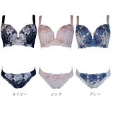 大きいサイズ ブラショーツセット 脇スッキリバストメイクブラ | 神戸発ランジェリーショップ bon-KOBE  | 詳細画像12